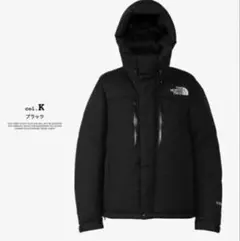 ノースフェイス バルトロ バルトロライトジャケット