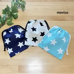 ak☆お値段交渉OK様 リクエスト 2点 まとめ商品