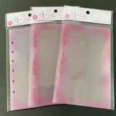 【クーリア】とうめいシールシート　リフィル　ピンク　3点セット 正規品 シール帳