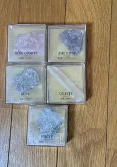 2026年最新】デアゴスティーニ 宝石の人気アイテム - メルカリ