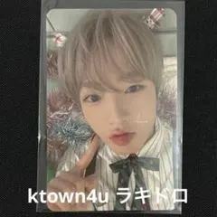 NCT WISH ode to love ソウルコン ラキドロ サクヤ トレカ - メルカリ