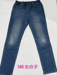 キッズ デニムパンツ 140cm 女の子　しまむらのサムネイル