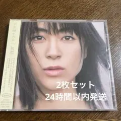 2026年最新】宇多田ヒカルの人気アイテム - メルカリ