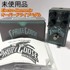 2026年最新】ADVENT MONOLITH エフェクターの人気アイテム - メルカリ