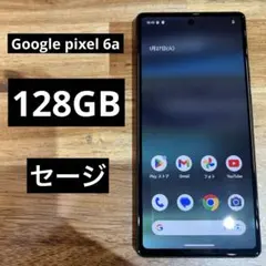 Google Pixel 6a ジャンク 128gb Google Pixel 6a 128GB - Black - Unlocked | Back Market
