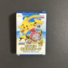未開封】 ANA特製 ポケモン絵合わせカード 非売品 - メルカリ