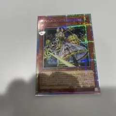 2026年最新】ドーマウス スリーブの人気アイテム - メルカリ