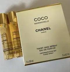 CHANEL ココマドモワゼルツィスト＆ス プレイ