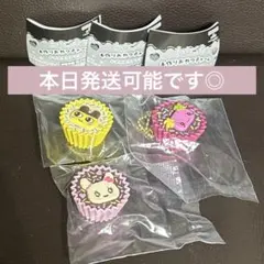 たまごっち 手作りおやつチャーム #平成女児チョコ