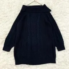 ショコラフィネローブ ケーブルニットトップス F ネイビー チュニック丈