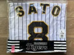 2026年最新】阪神 ユニフォーム 佐藤の人気アイテム - メルカリ