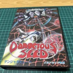 Item thumbnail for item a98e30ec-2185-462d-867e-04ee755bc7fa