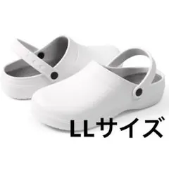 【新品未使用品】メンズクロッグサンダル ホワイト LL 27.5~28cmのサムネイル