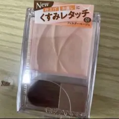 Item thumbnail for item 230cabc4-3746-40f9-8725-0abf215142fb