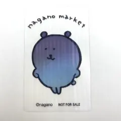 はづき様 リクエスト 2点 まとめ商品