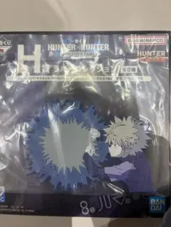 HUNTER x HUNTER ラバーコレクション　キルア　一番くじ