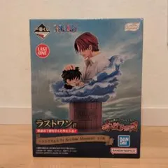 赤髪海賊団一番くじ ワンピース ラストワン賞 シャンクス＆ルフィ