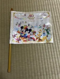 東京ディズニーリゾート 40周年記念フラッグ グランドフィナーレ