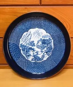 有田焼 晴峰作 大皿 深皿 陶器