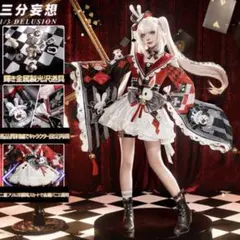 崩壊スターレイル 火花 コスプレ 衣装 高品質 メルカリハロウィン