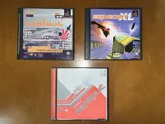 Wipeoutシリーズ 3本セット PS1