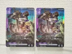 ガンダムカードゲーム　ガンダムバルバトス　第4形態　LR ２枚