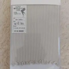 Item thumbnail for item d6ff9e8f-7e8b-4fd0-ba9a-b70d4ce38adc