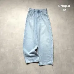 UNIQLO バギーカーブジーンズ 男女兼用　w22（66.5㎝）⚪︎479000