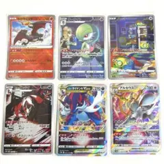 ポケモンカードまとめ売り