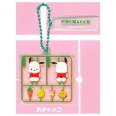 サンリオキャラクターズ アクリルキーチェーン ポチャッコ