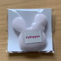 NiziU FCくじ D賞 ネームバッジ ミイヒ ピョンピョン