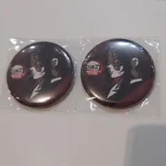 鬼滅の刃 ダイニング お楽しみくじ 黒死牟 缶バッジ 2点セット