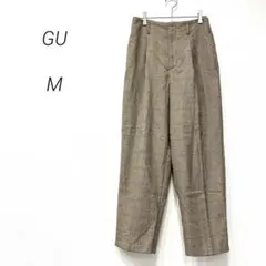 ジーユー チェック　タックテーパードパンツ　M ブラウン　美脚 上品 0835
