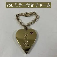 YSL イヴサンローラン ミラー付き チャームのサムネイル