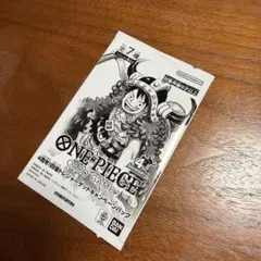 ワンピースカードゲーム 4周年 四皇トレジャーゲットキャンペーン