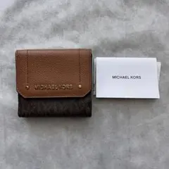 (430)MICHAEL KORS レディース財布