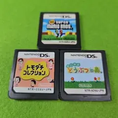 Nintendo DS ゲームソフト 3本セット