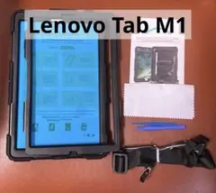 Item thumbnail for item 1e3d1edf-afe1-4325-b433-60d100760614