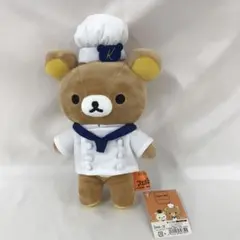 2026年最新】フェルマーの料理 リラックマの人気アイテム - メルカリ