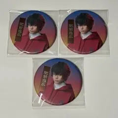 2026年最新】刀剣乱舞まとめ売りの人気アイテム - メルカリ