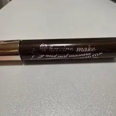 ヒロインメイク ロング＆カールマスカラ 02