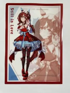 ウマ娘: プリティーダービー クリアファイルセット