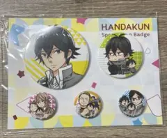 2026年最新】れるくんの人気アイテム - メルカリ