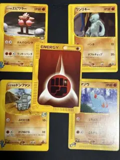 Item thumbnail for item e03cf28f-5b73-44ee-b9f8-89b77361eee6