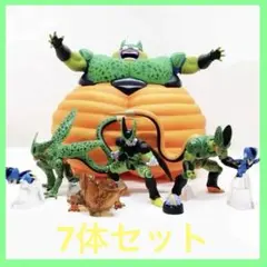 ドラゴンボールZ セル完全体　7体セット