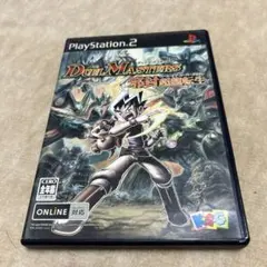 デュエル・マスターズ 邪封超龍転生