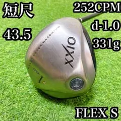 59短尺ドライバー 43.5インチ バランス・CPM調整済 キャロウェイ 高