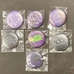 2026年最新】横浜流星くんの人気アイテム - メルカリ