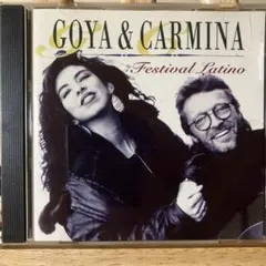 【CD】 Goya & Carmina / Festival Latino