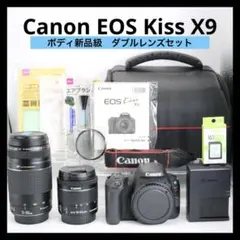 2025年最新】eos x9 レンズの人気アイテム - メルカリ